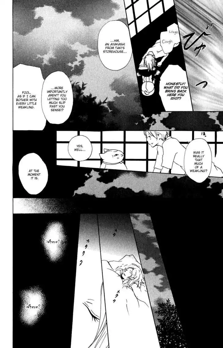 Natsume Yuujinchou Chapter 42 18